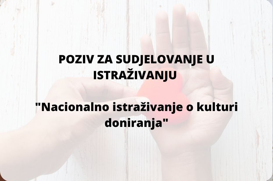 Anketno istraživanje o kulturi doniranja u Hrvatskoj